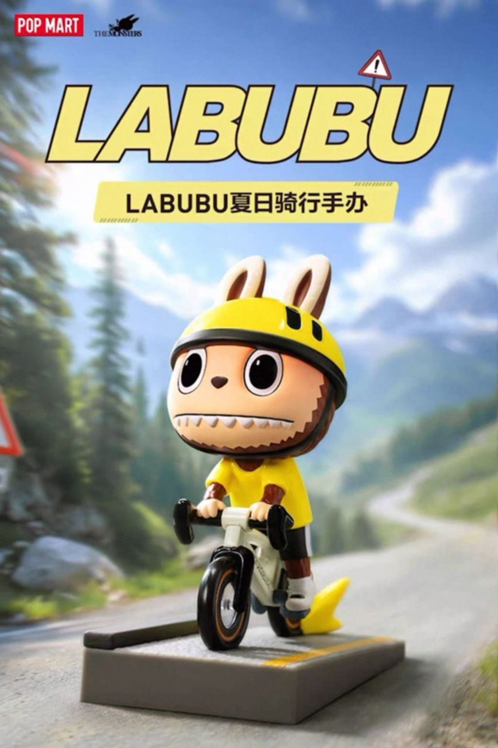 WhatsApp Image 2025-09-18 at 2.33.15 PM