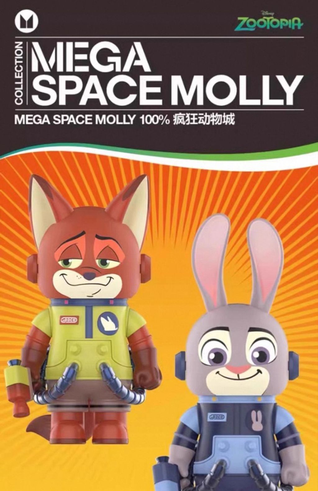 WhatsApp Image 2025-09-18 at 3.36.44 PM