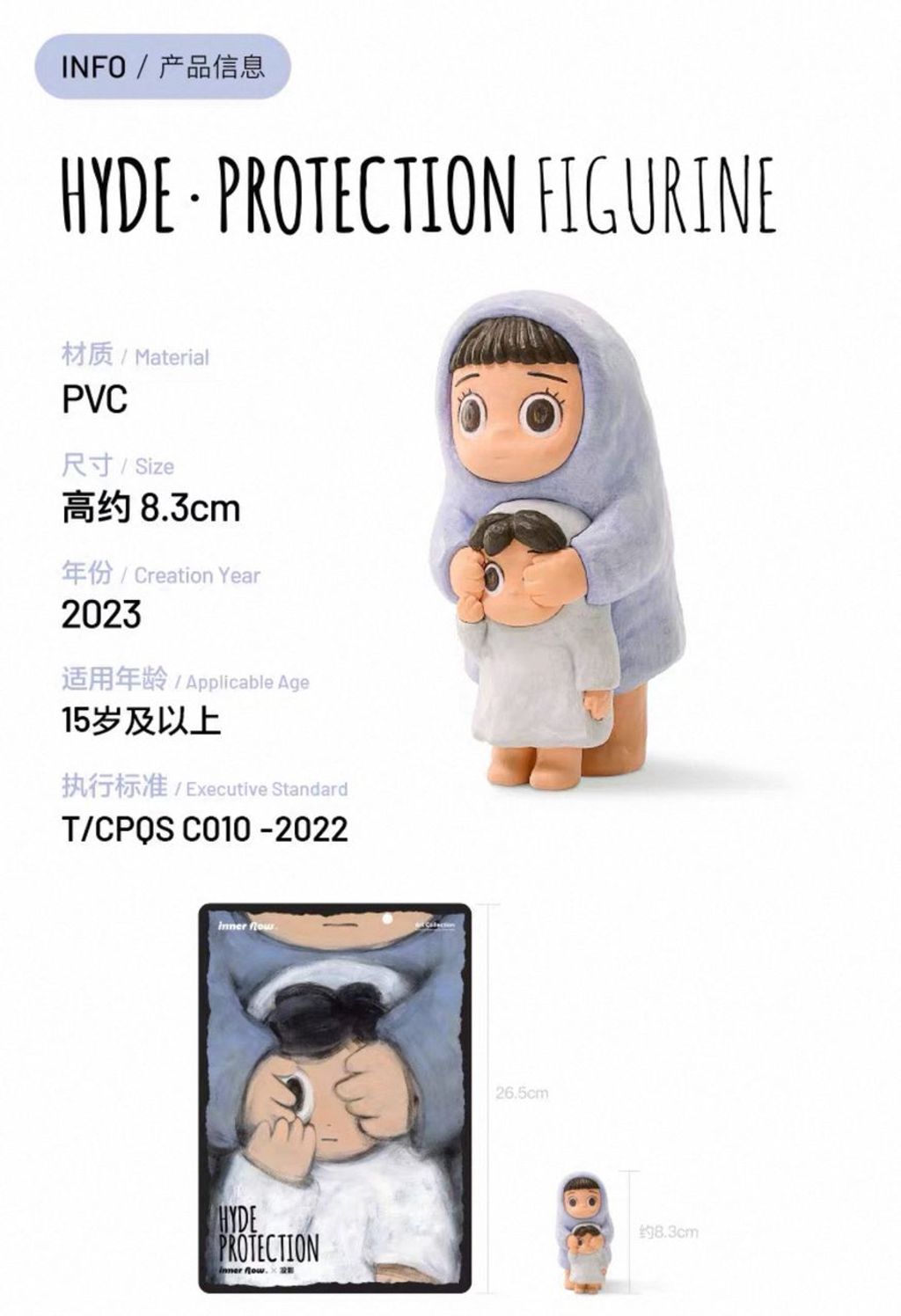 WhatsApp Image 2025-09-18 at 7.48.52 PM (1)