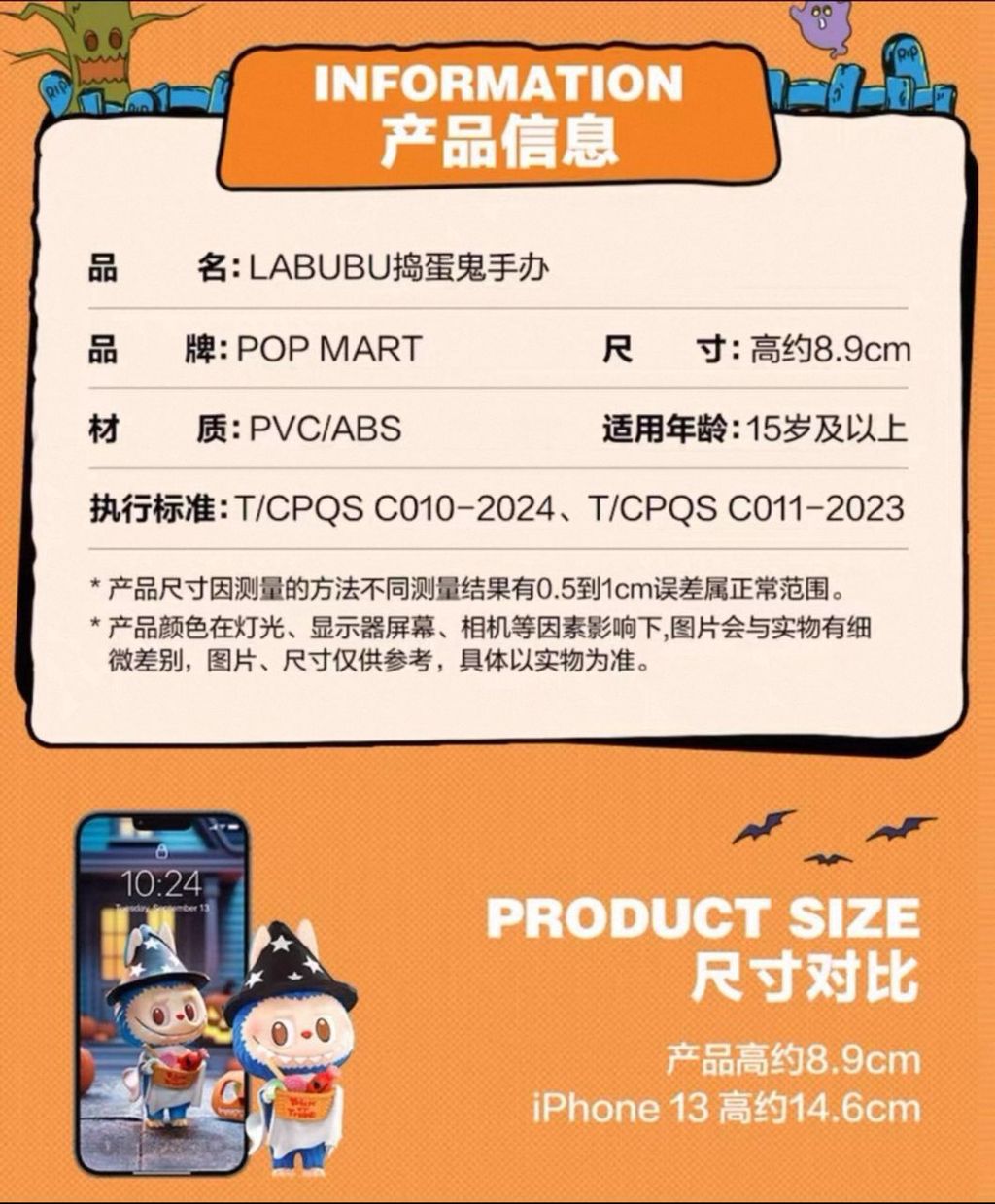 WhatsApp Image 2025-09-18 at 8.41.17 PM (1)