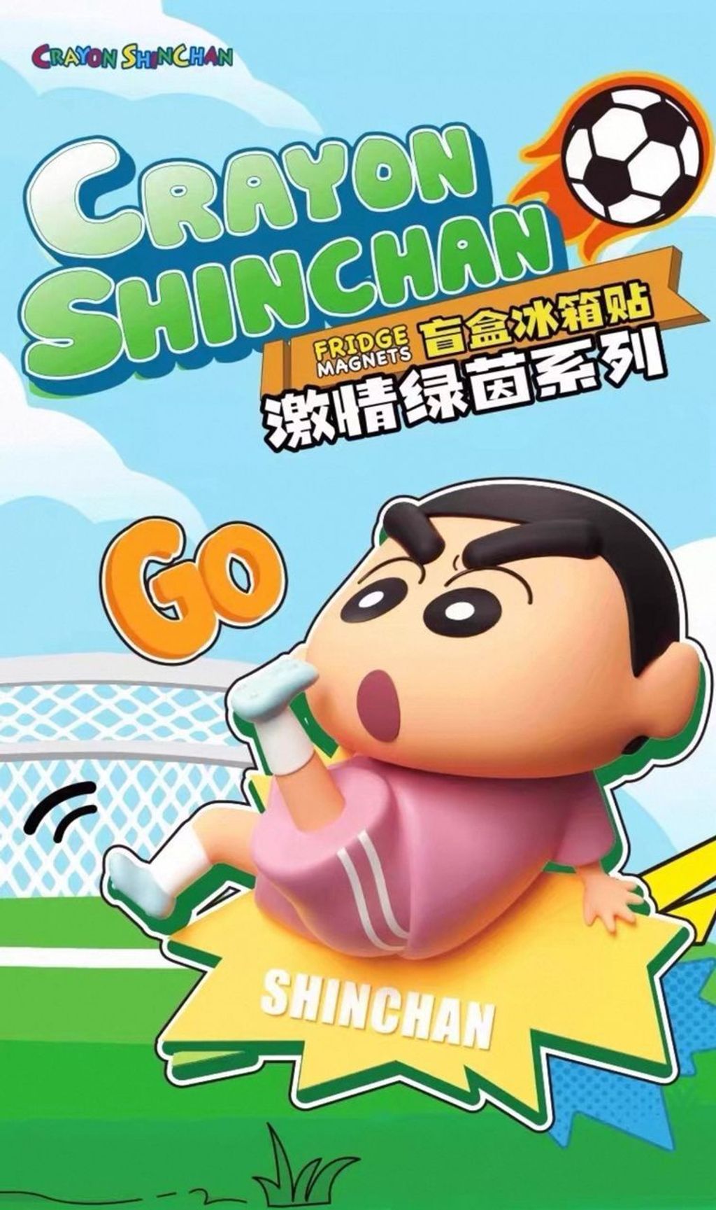 WhatsApp Image 2025-09-19 at 4.10.57 PM (1)