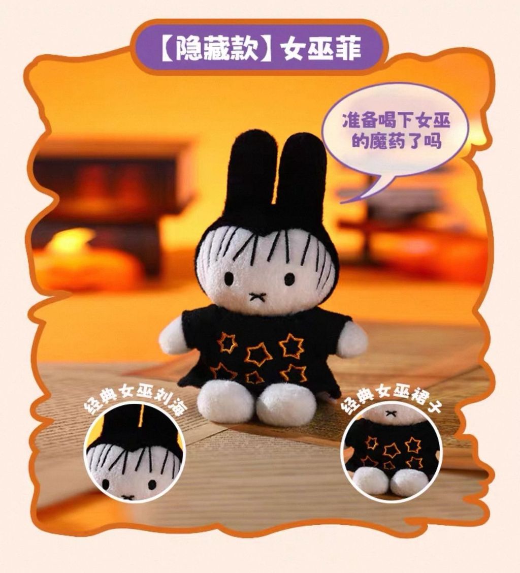 WhatsApp Image 2025-09-19 at 7.49.53 PM