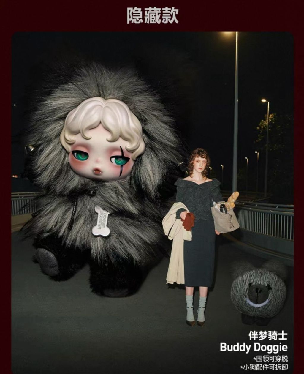 WhatsApp Image 2025-09-23 at 2.33.52 PM