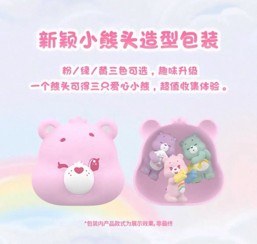 WhatsApp Image 2025-09-29 at 3.13.49 PM