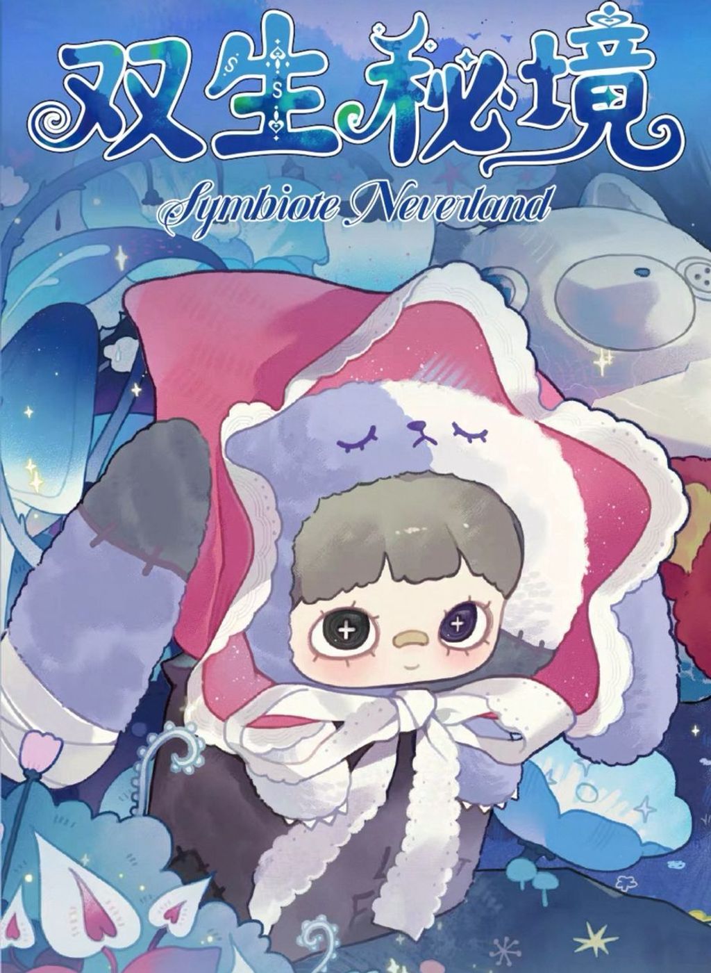 WhatsApp Image 2025-09-29 at 3.21.27 PM (2)