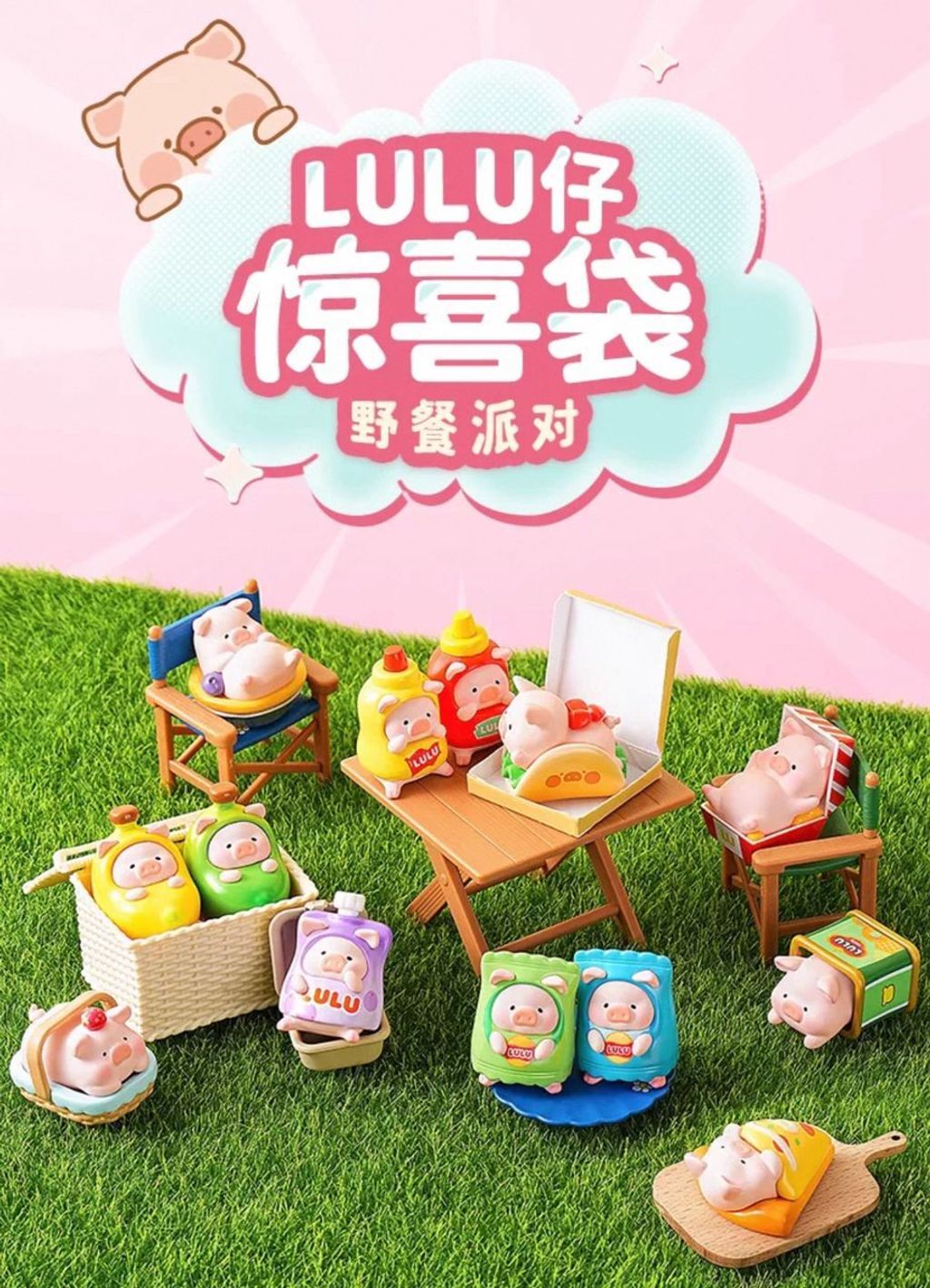 WhatsApp Image 2025-09-29 at 3.53.15 PM