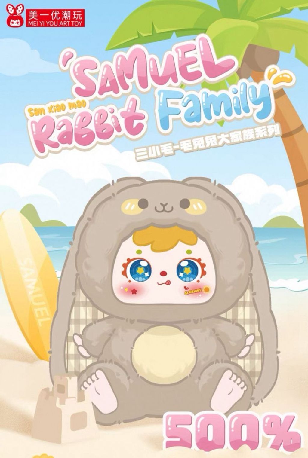 WhatsApp Image 2025-09-29 at 4.10.05 PM