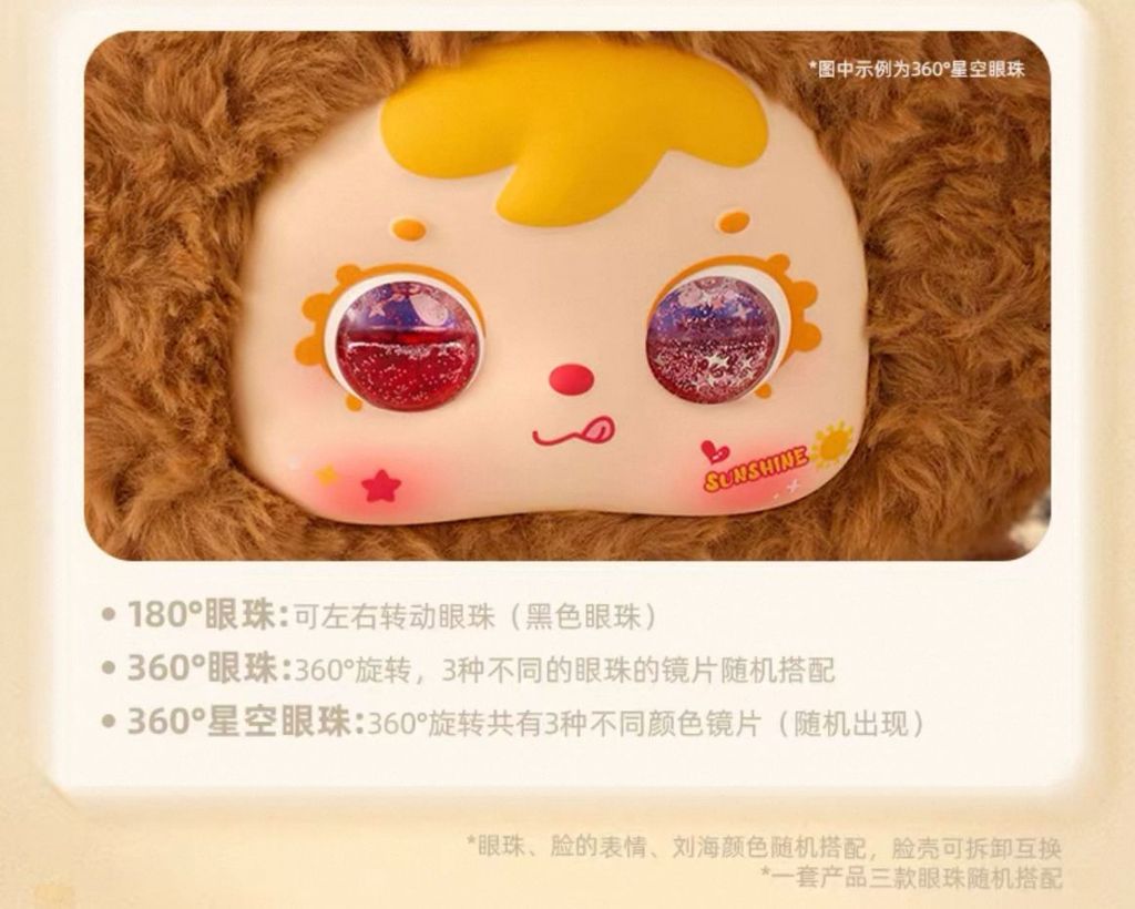 WhatsApp Image 2025-09-29 at 4.10.06 PM