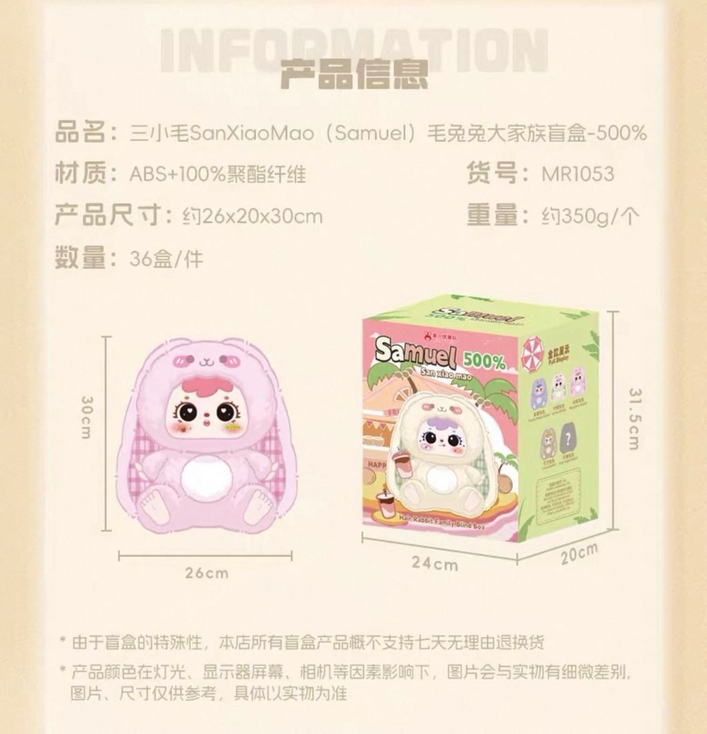 WhatsApp Image 2025-09-29 at 4.10.06 PM (1)