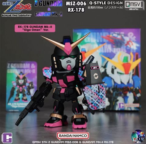 QMSV Mini - Z Gundam & Gundam MK-II Blind Box – FTB19