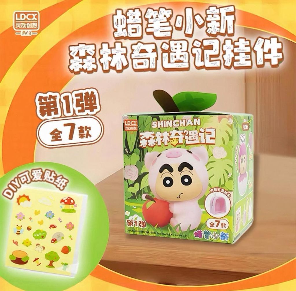 WhatsApp Image 2025-10-03 at 7.20.07 PM (1)