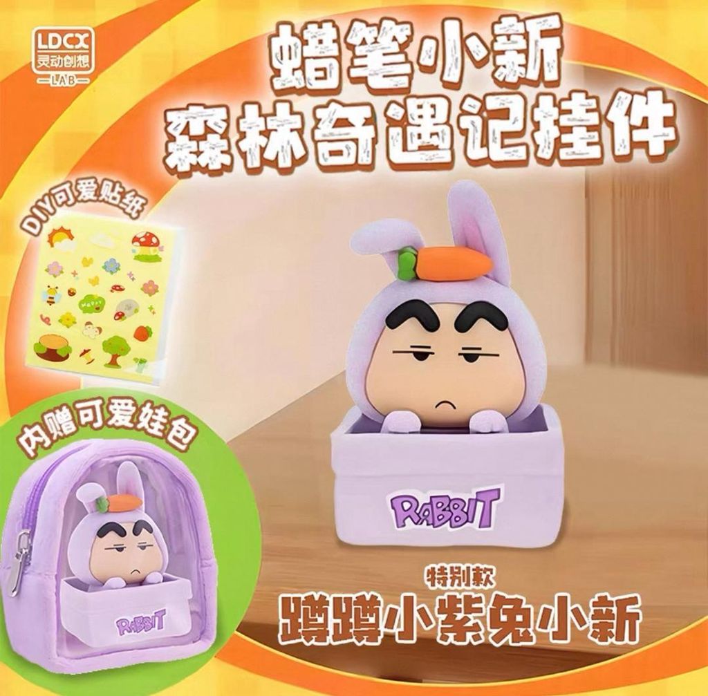 WhatsApp Image 2025-10-03 at 7.20.08 PM