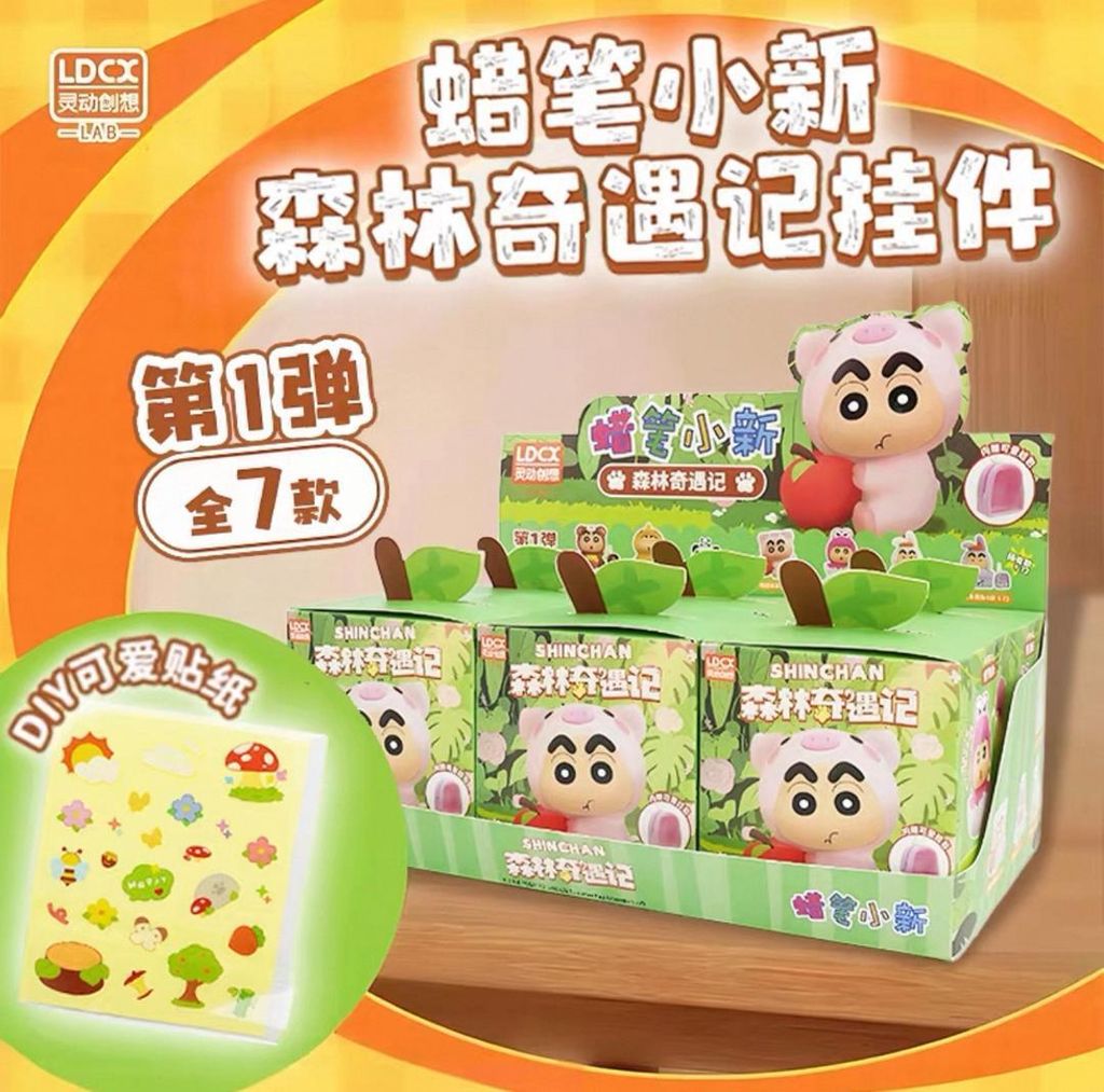 WhatsApp Image 2025-10-03 at 7.20.07 PM