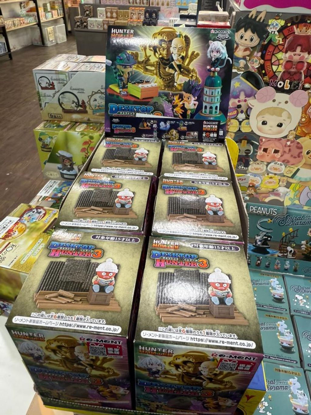 WhatsApp Image 2025-10-11 at 8.02.12 PM