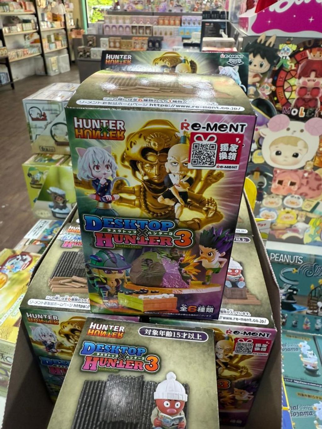 WhatsApp Image 2025-10-11 at 8.02.12 PM (1)