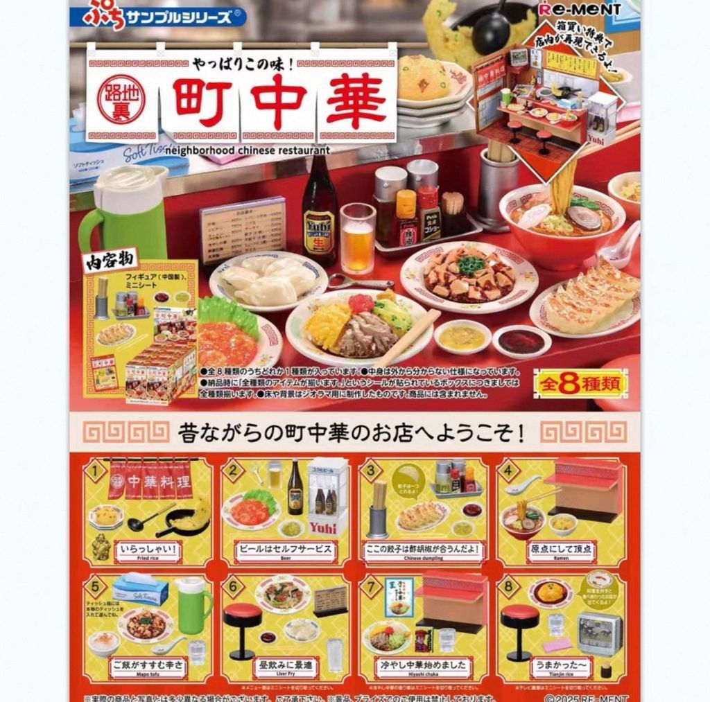 WhatsApp Image 2025-10-11 at 8.21.36 PM