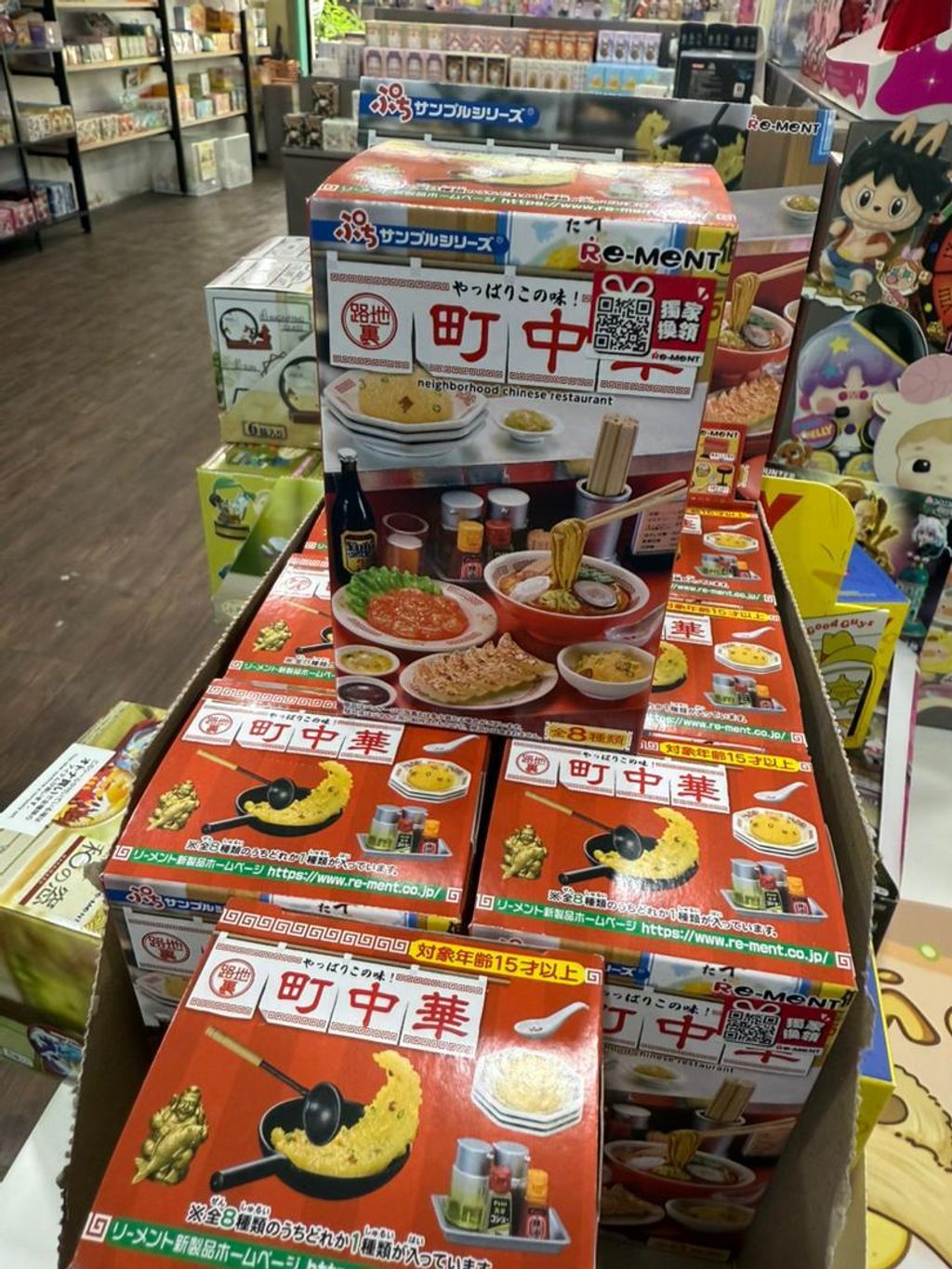 WhatsApp Image 2025-10-11 at 8.02.10 PM (1)