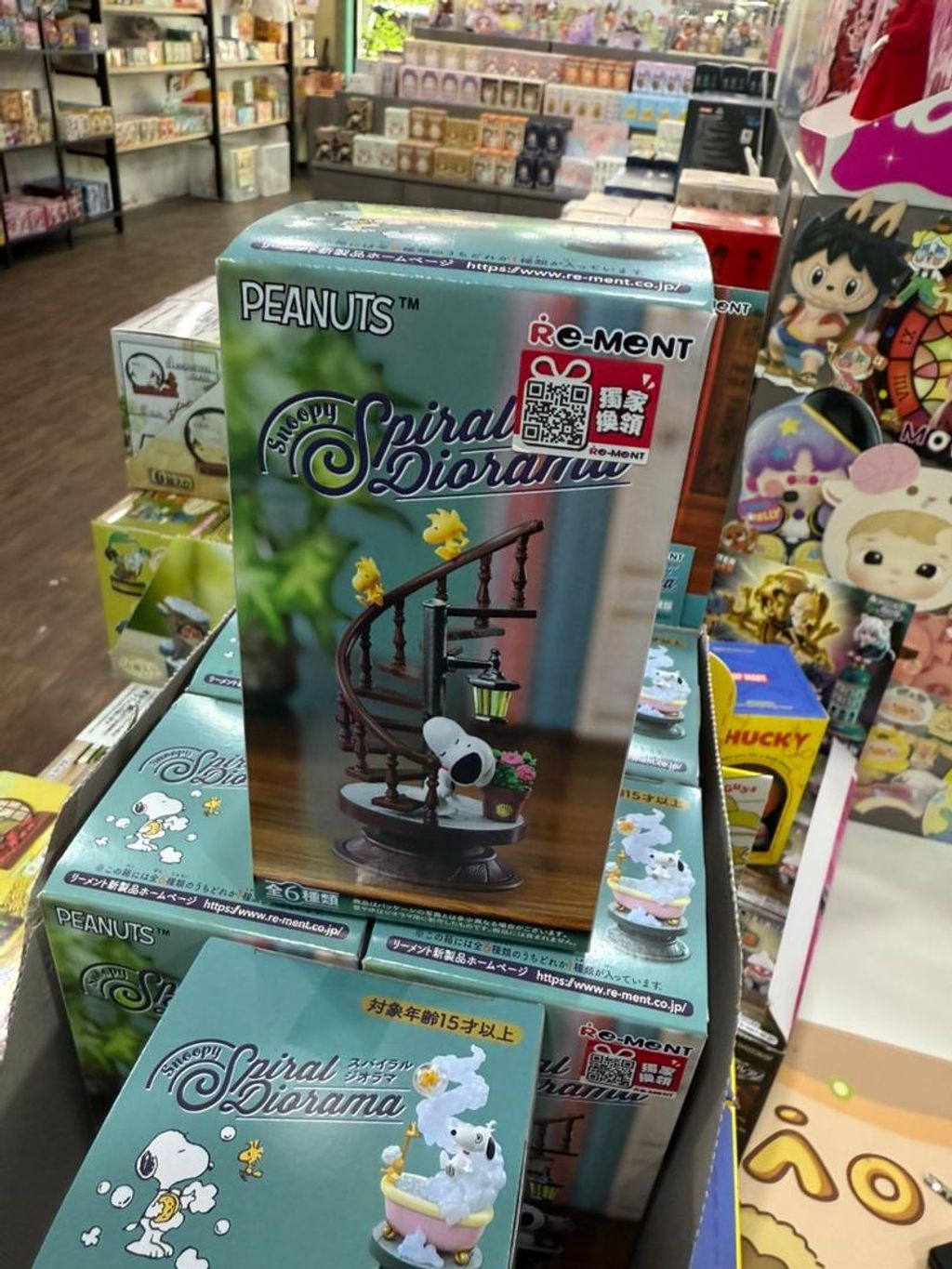 WhatsApp Image 2025-10-11 at 8.02.11 PM (1)