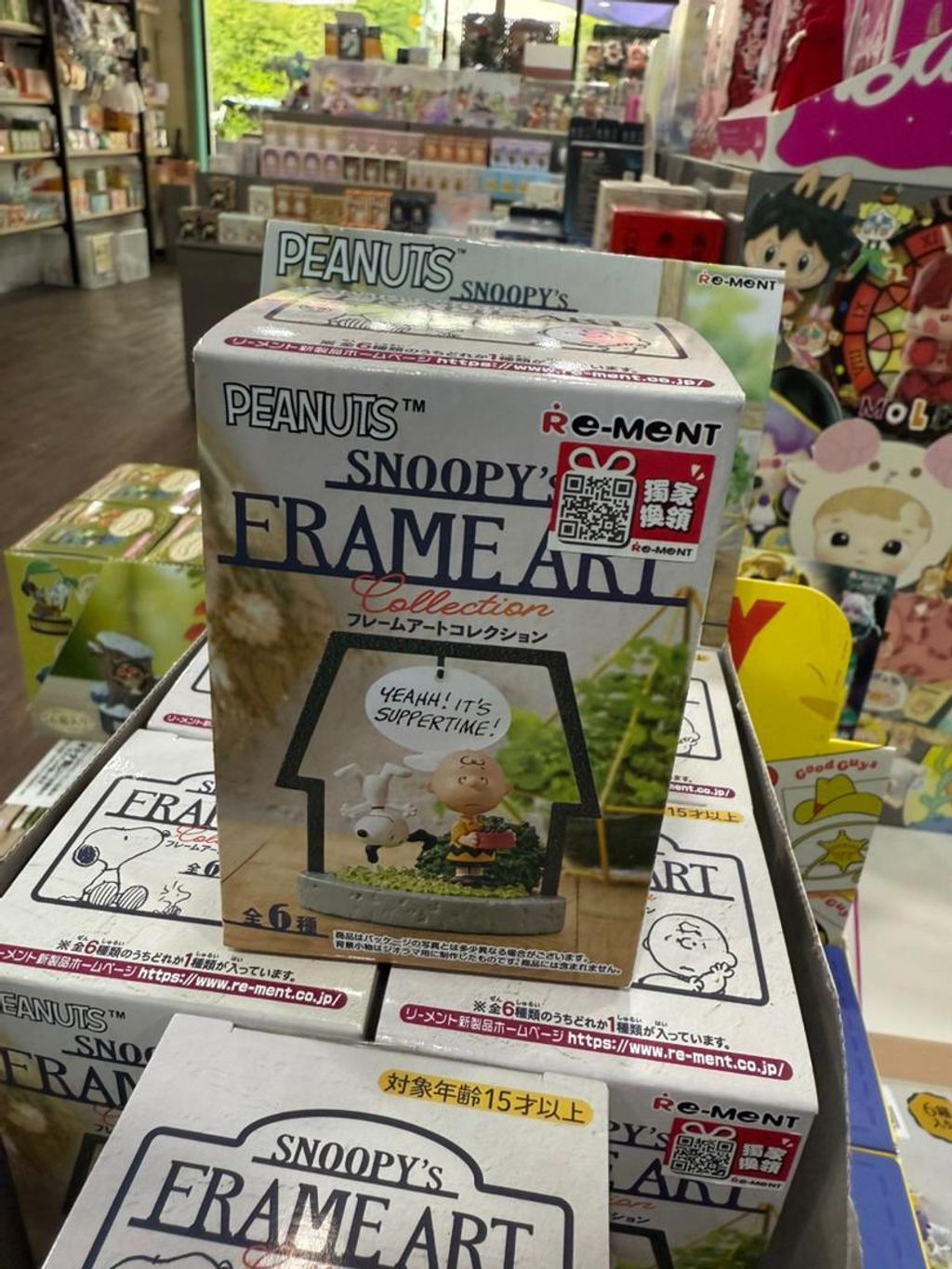 WhatsApp Image 2025-10-11 at 8.02.08 PM (1)