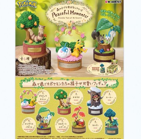 WhatsApp Image 2025-10-11 at 8.49.11 PM