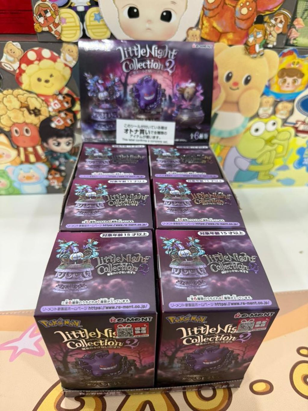 WhatsApp Image 2025-10-11 at 8.02.06 PM