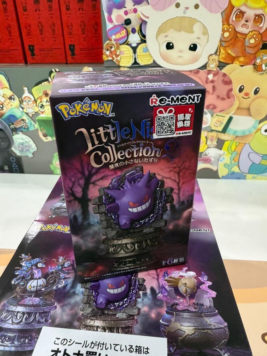 WhatsApp Image 2025-10-11 at 8.56.14 PM