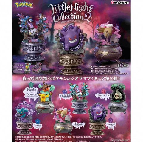 WhatsApp Image 2025-10-11 at 8.55.49 PM