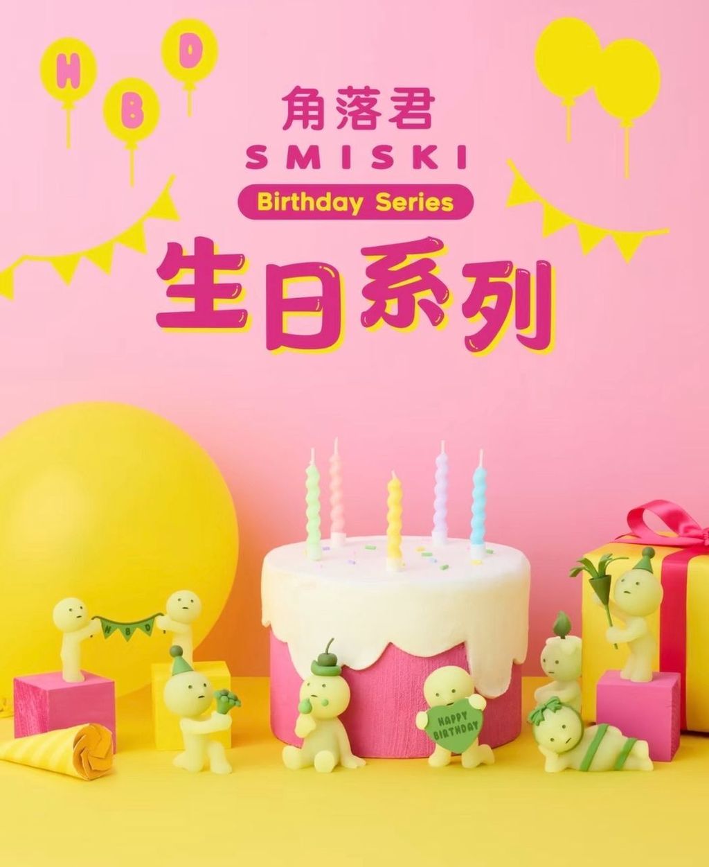 WhatsApp Image 2025-10-12 at 1.18.08 PM