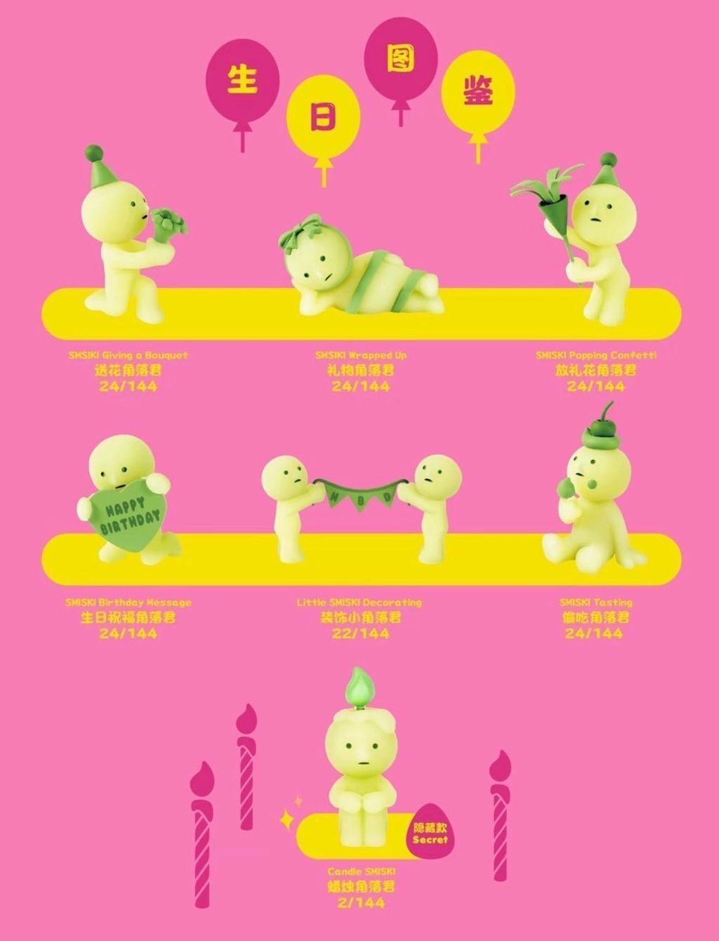 WhatsApp Image 2025-10-12 at 1.18.09 PM (2)