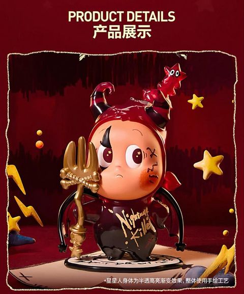 WhatsApp Image 2025-10-14 at 5.39.57 PM (1)