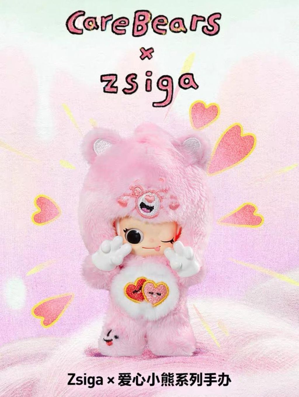 WhatsApp Image 2025-10-14 at 5.51.00 PM (1)