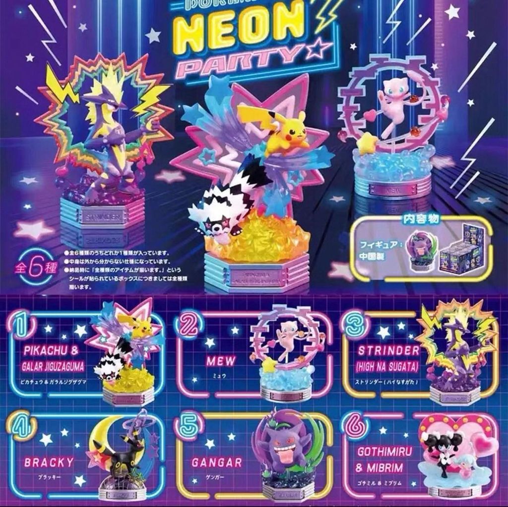 WhatsApp Image 2025-10-14 at 7.58.37 PM (2)