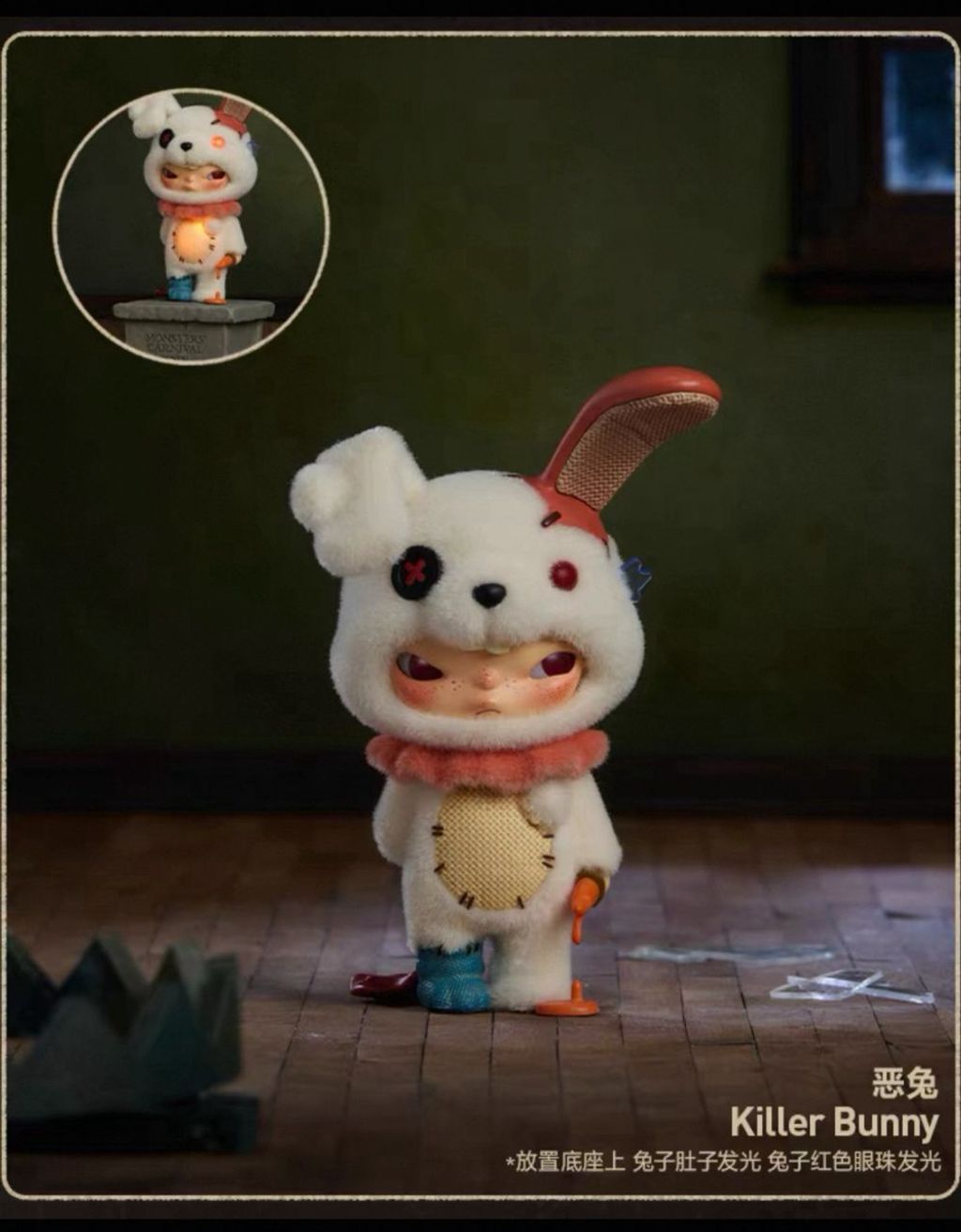 WhatsApp Image 2025-10-18 at 5.47.29 PM (2)