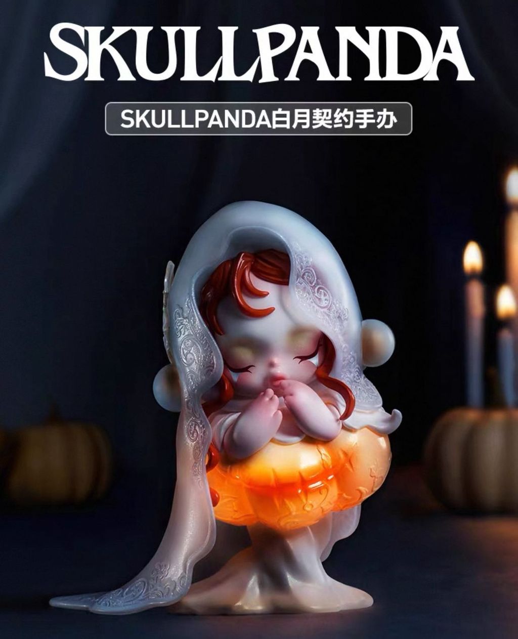 WhatsApp Image 2025-10-18 at 5.59.29 PM