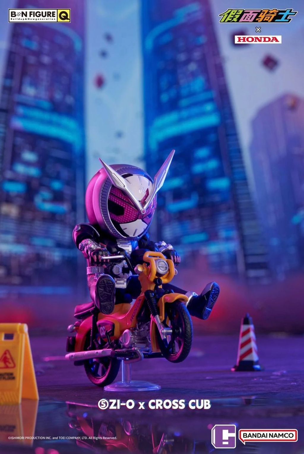 WhatsApp Image 2025-10-28 at 1.35.15 PM (2)