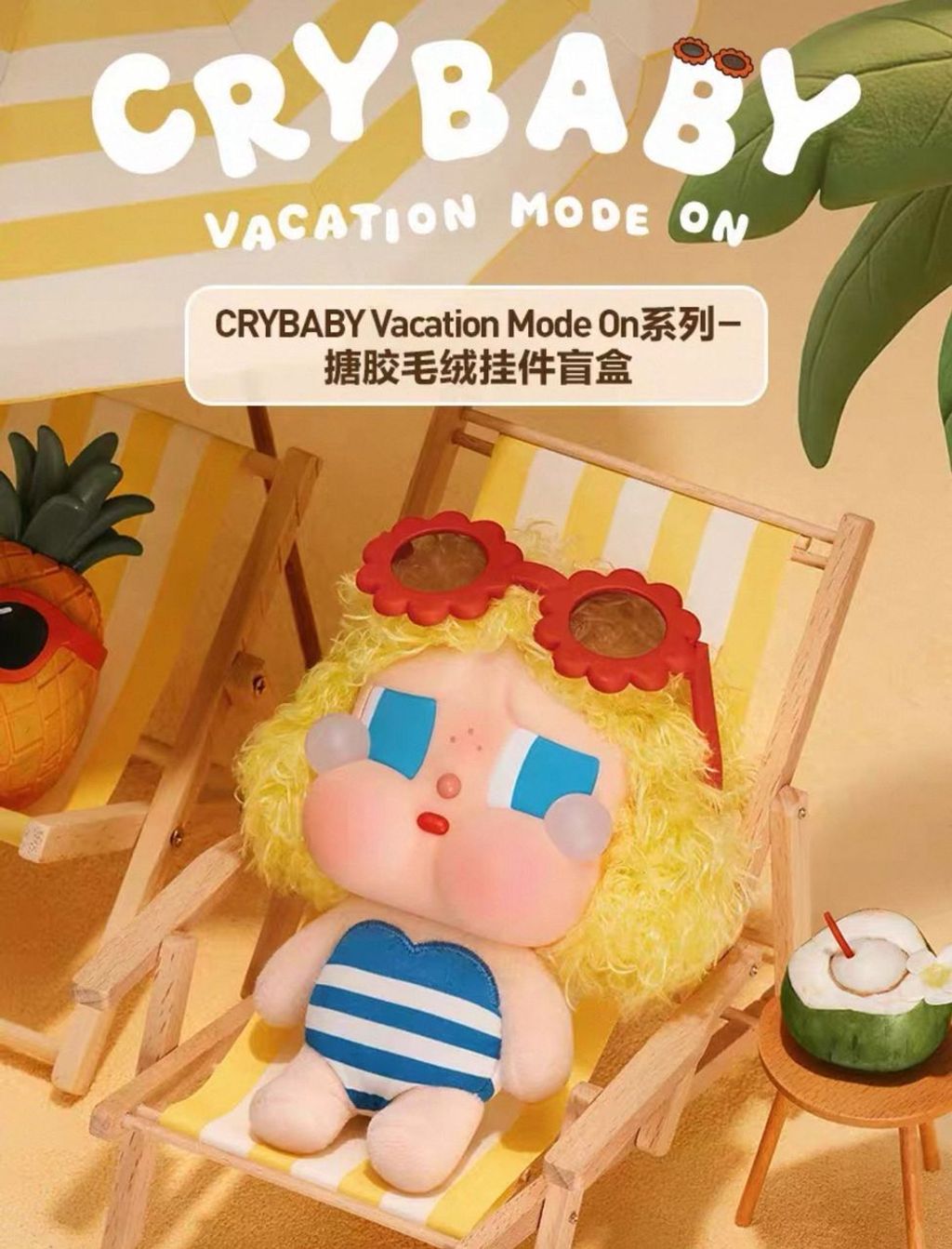 WhatsApp Image 2025-10-31 at 5.53.34 PM (2)