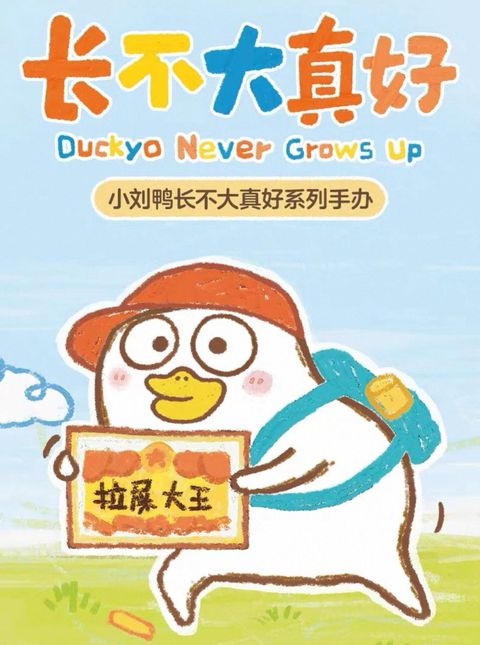 WhatsApp Image 2025-10-31 at 9.26.37 PM