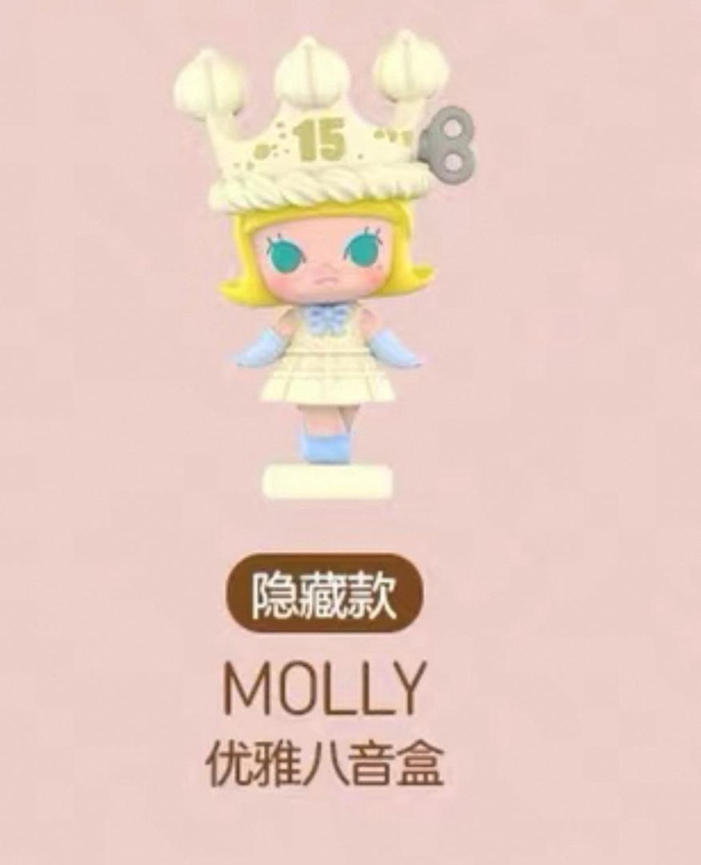 WhatsApp Image 2025-11-03 at 8.51.13 PM (1)