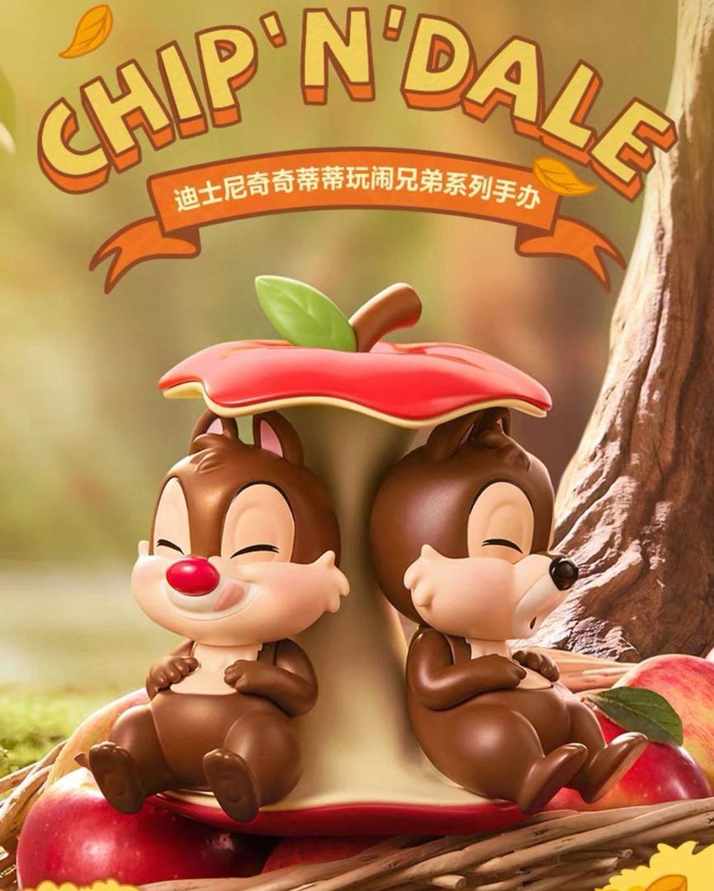 WhatsApp Image 2025-11-06 at 9.40.14 PM