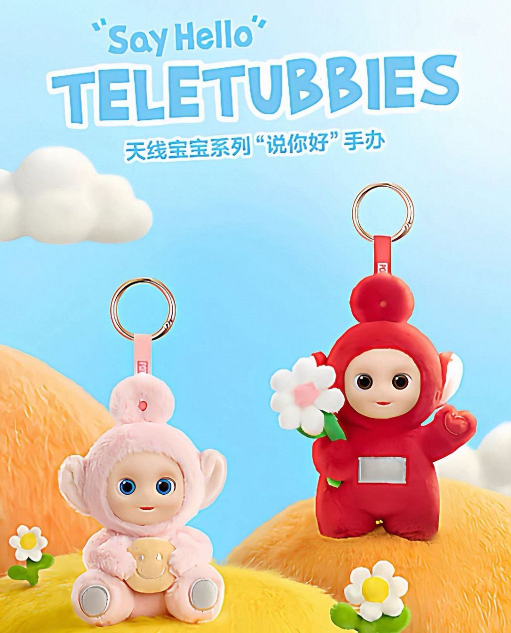 WhatsApp Image 2025-11-13 at 1.49.04 PM (1)