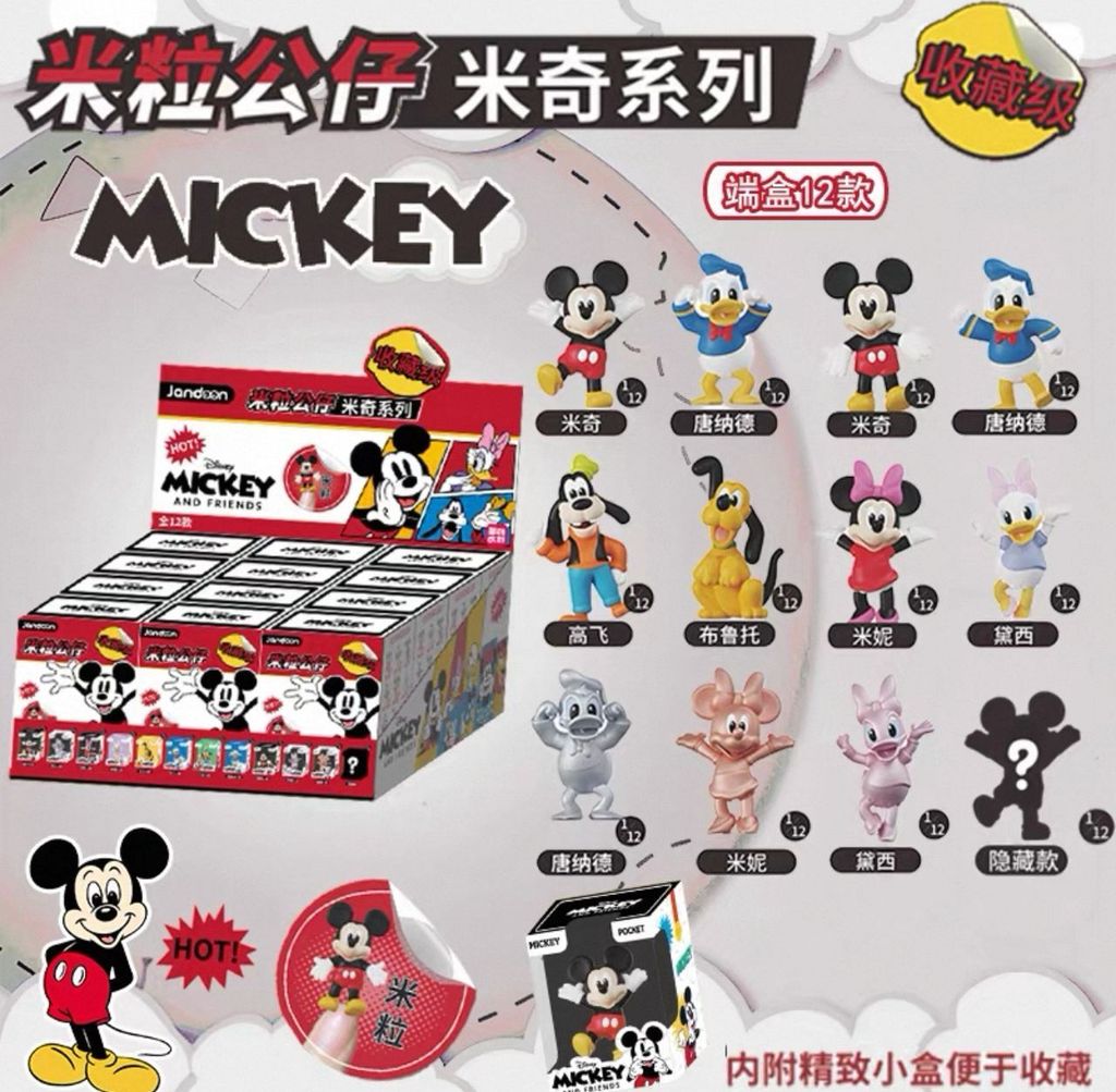 WhatsApp Image 2025-11-13 at 8.04.51 PM (2)