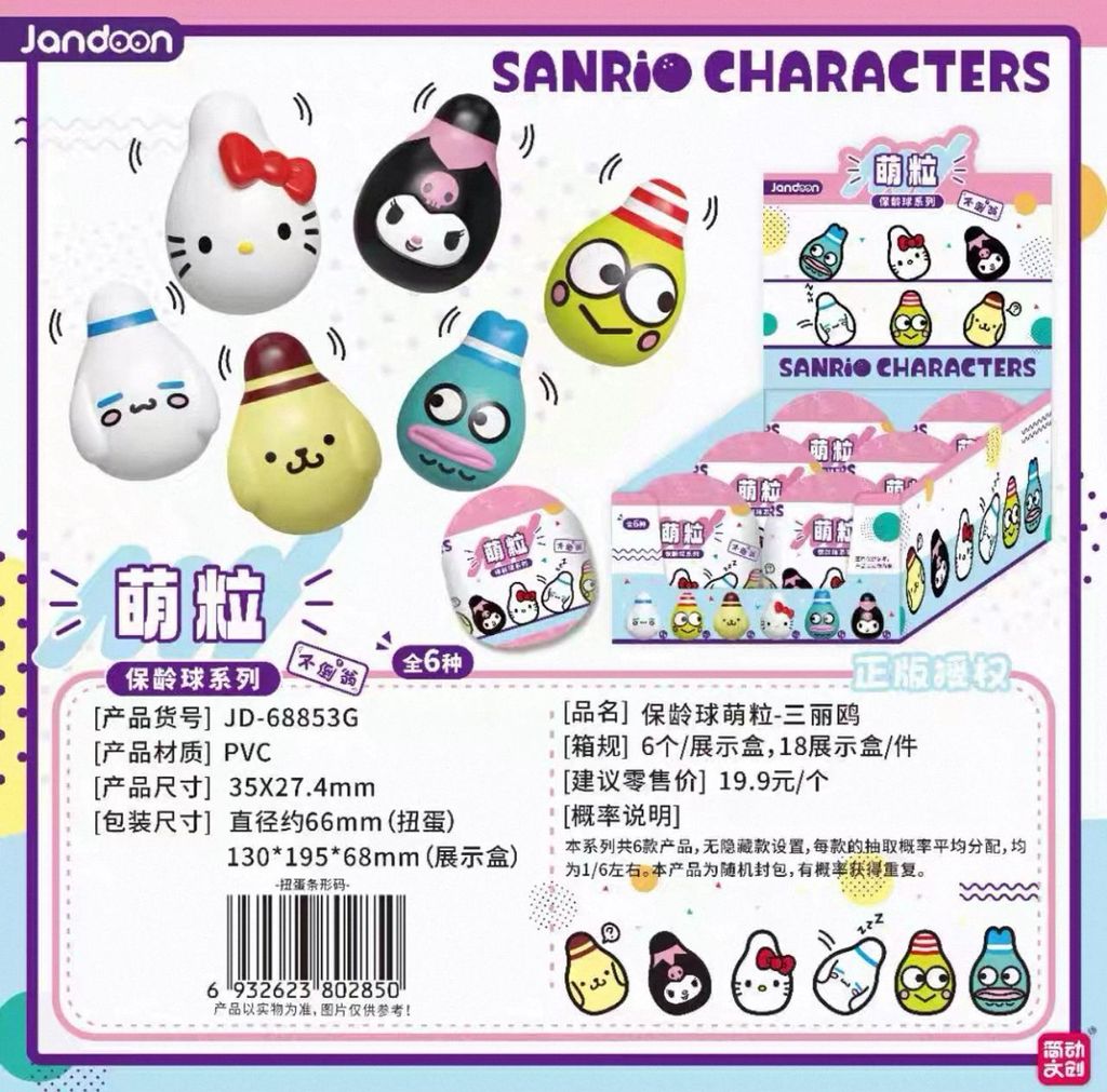 WhatsApp Image 2025-11-13 at 8.04.51 PM (1)