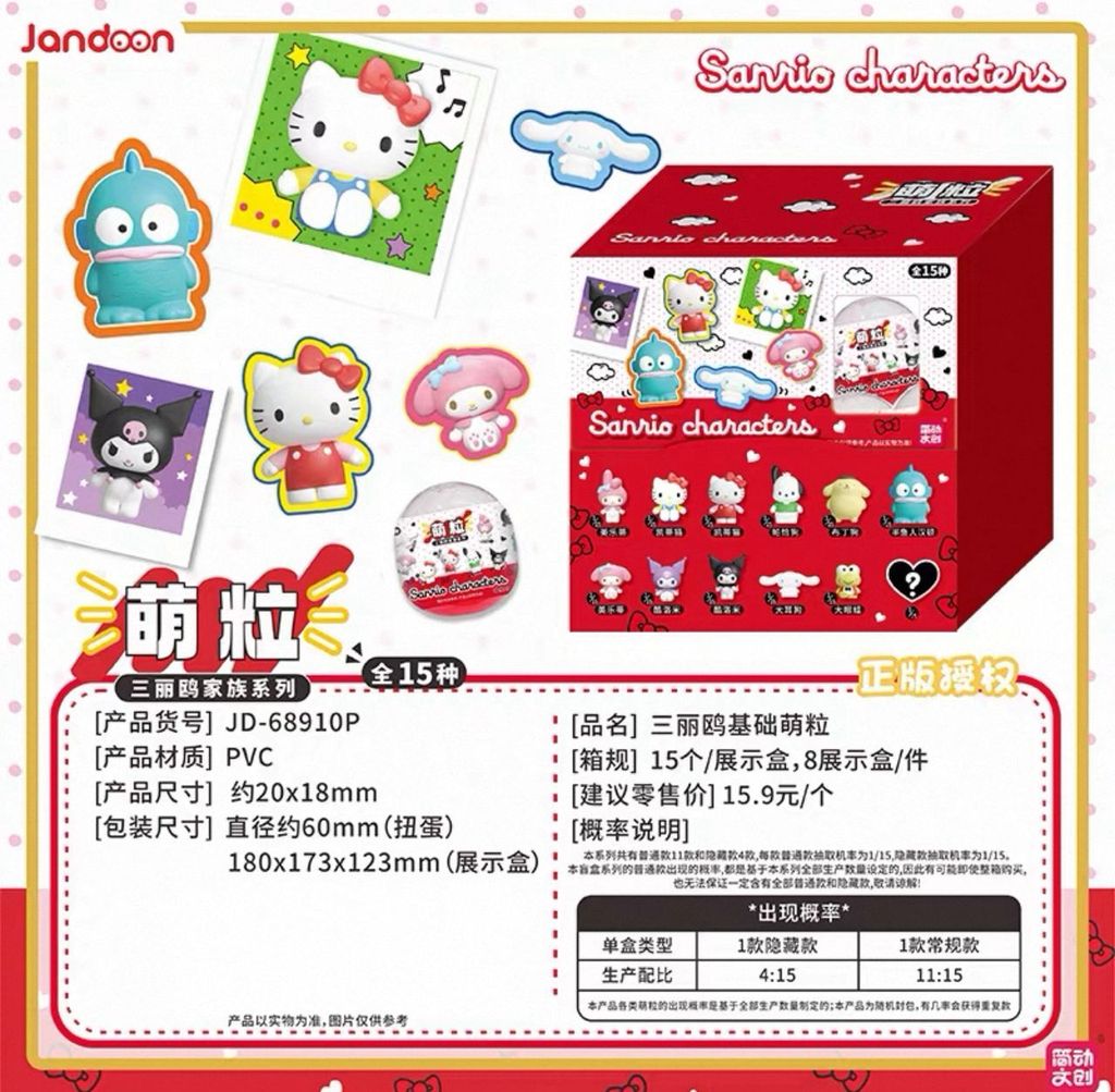 WhatsApp Image 2025-11-13 at 8.04.51 PM