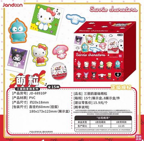 WhatsApp Image 2025-11-13 at 8.04.51 PM