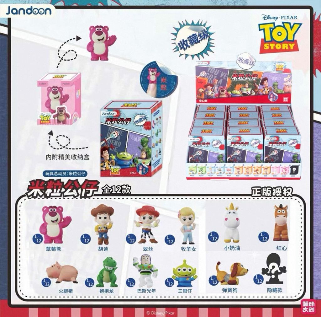 WhatsApp Image 2025-11-13 at 8.16.10 PM (1)