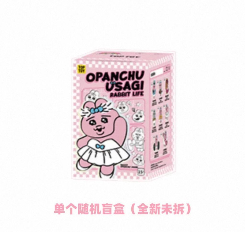 WhatsApp Image 2025-11-18 at 5.38.14 PM