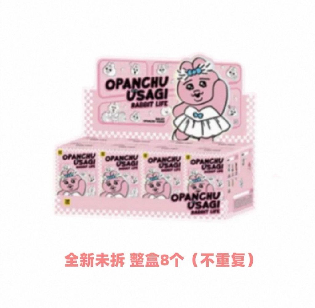 WhatsApp Image 2025-11-18 at 5.38.14 PM (1)