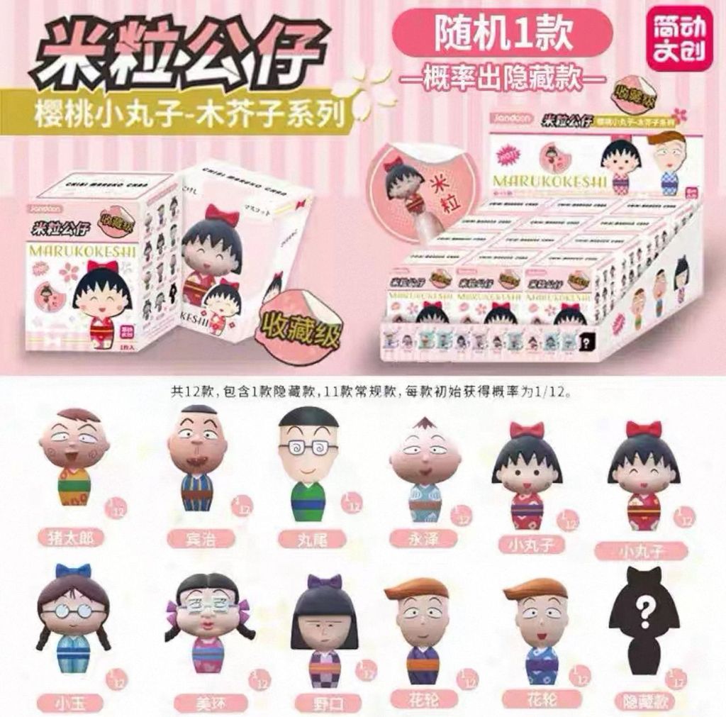 WhatsApp Image 2025-11-27 at 7.40.07 PM (2)