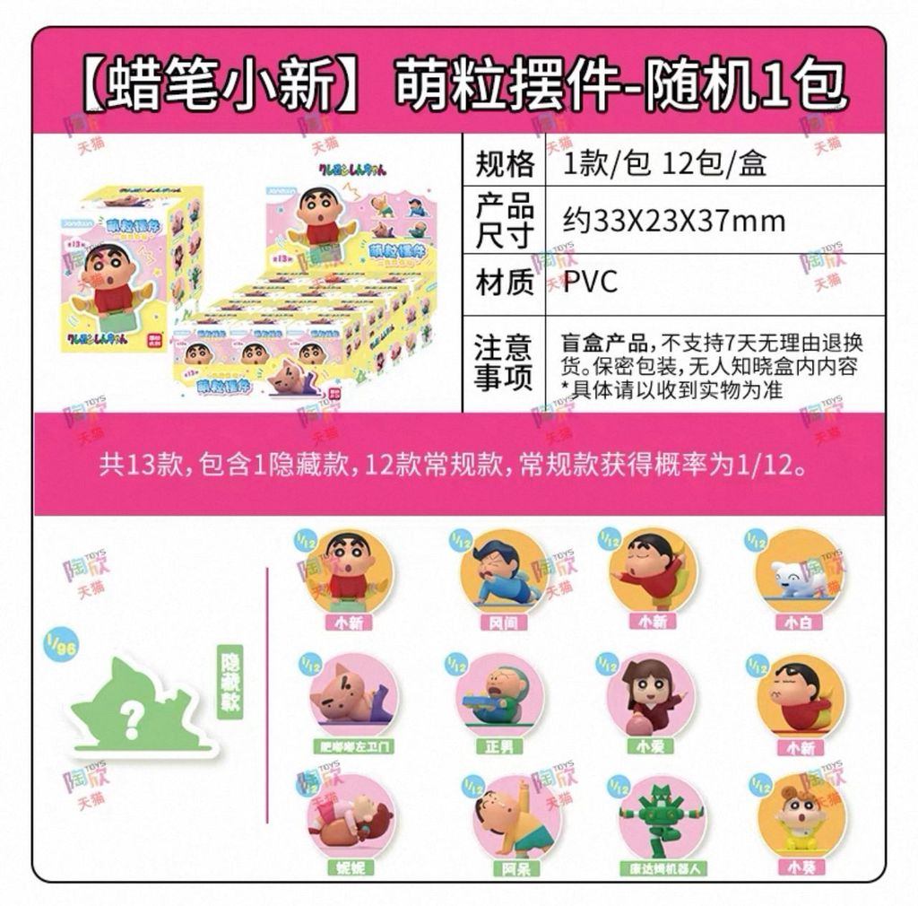 WhatsApp Image 2025-11-27 at 7.40.06 PM (1)