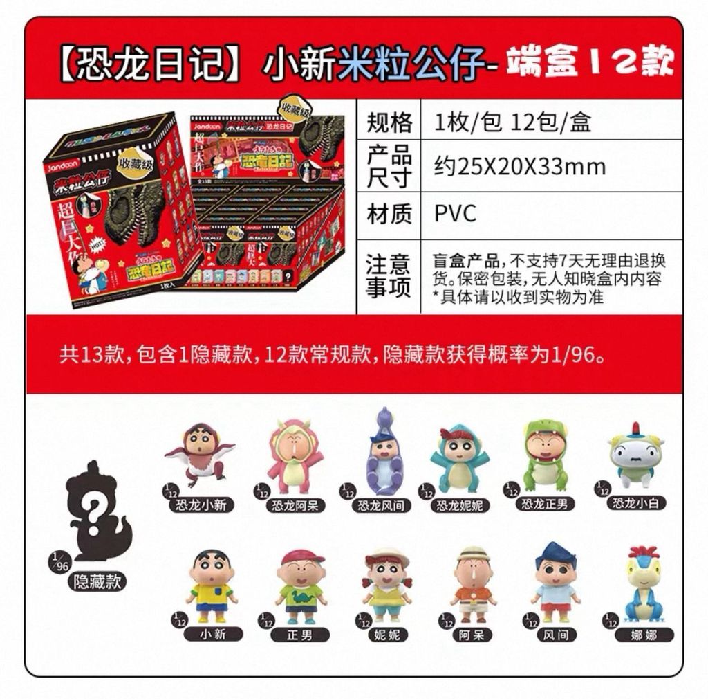 WhatsApp Image 2025-11-27 at 7.40.06 PM